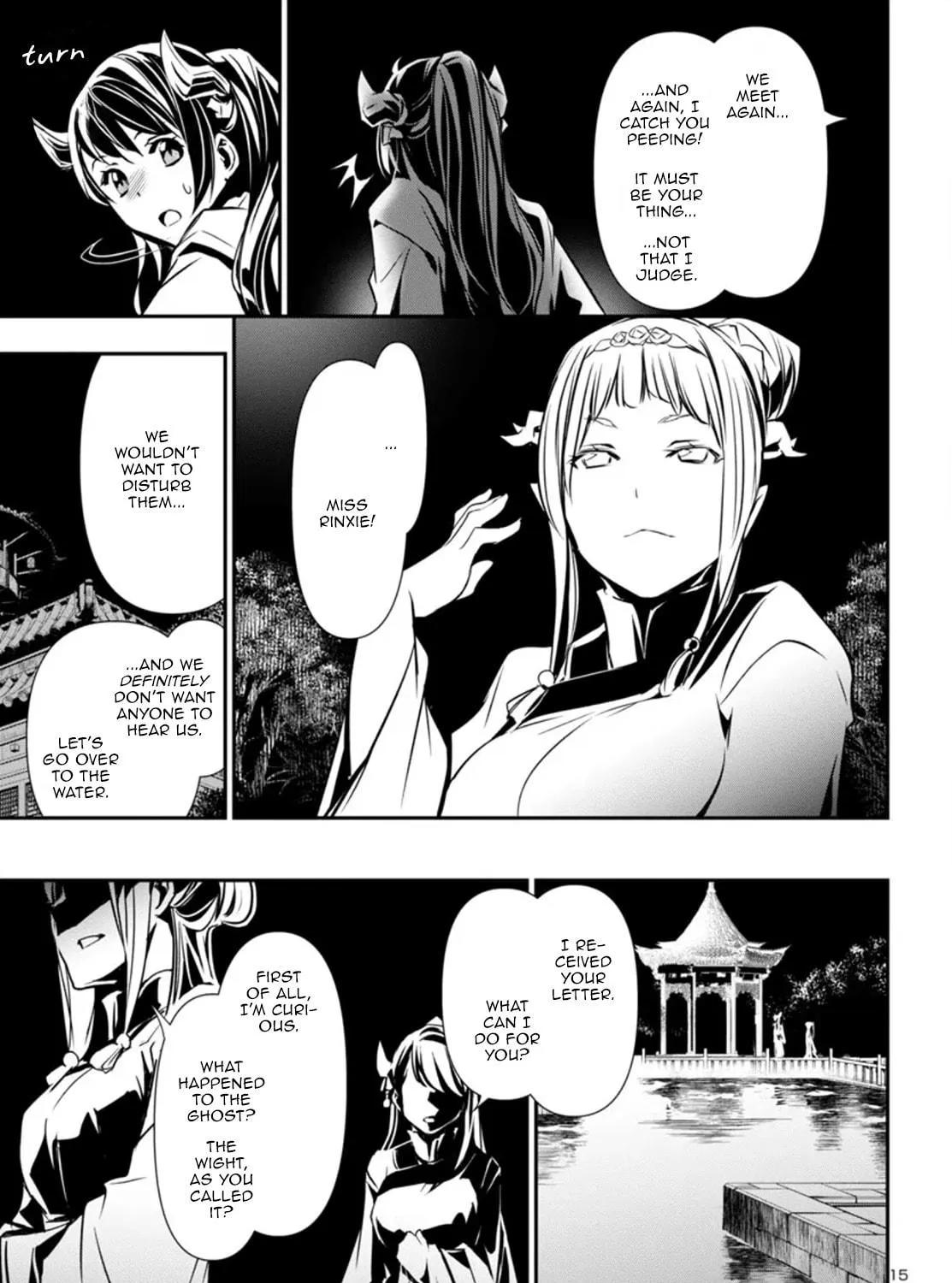 Read Shinju no Nectar chapter 96 image 28 on Lezhin