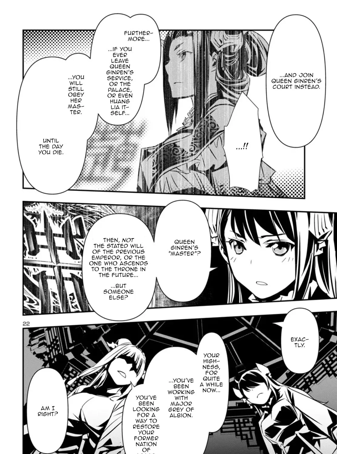 Read Shinju no Nectar chapter 96 image 42 on Lezhin
