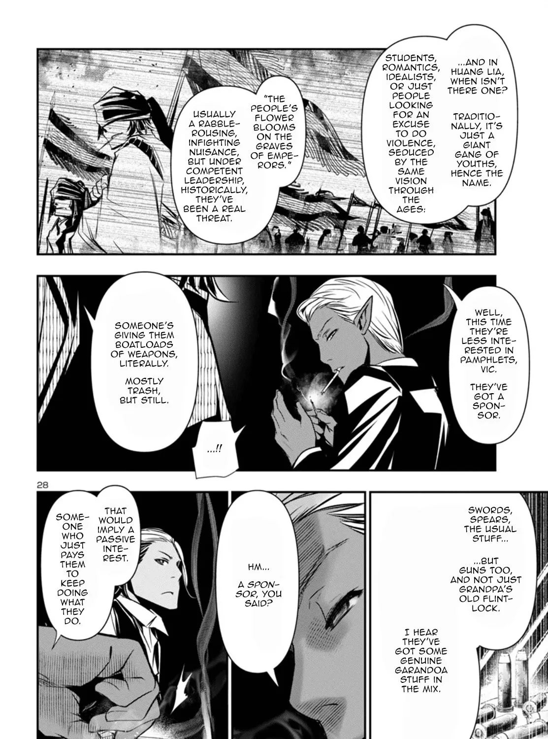 Read Shinju no Nectar chapter 96 image 54 on Lezhin