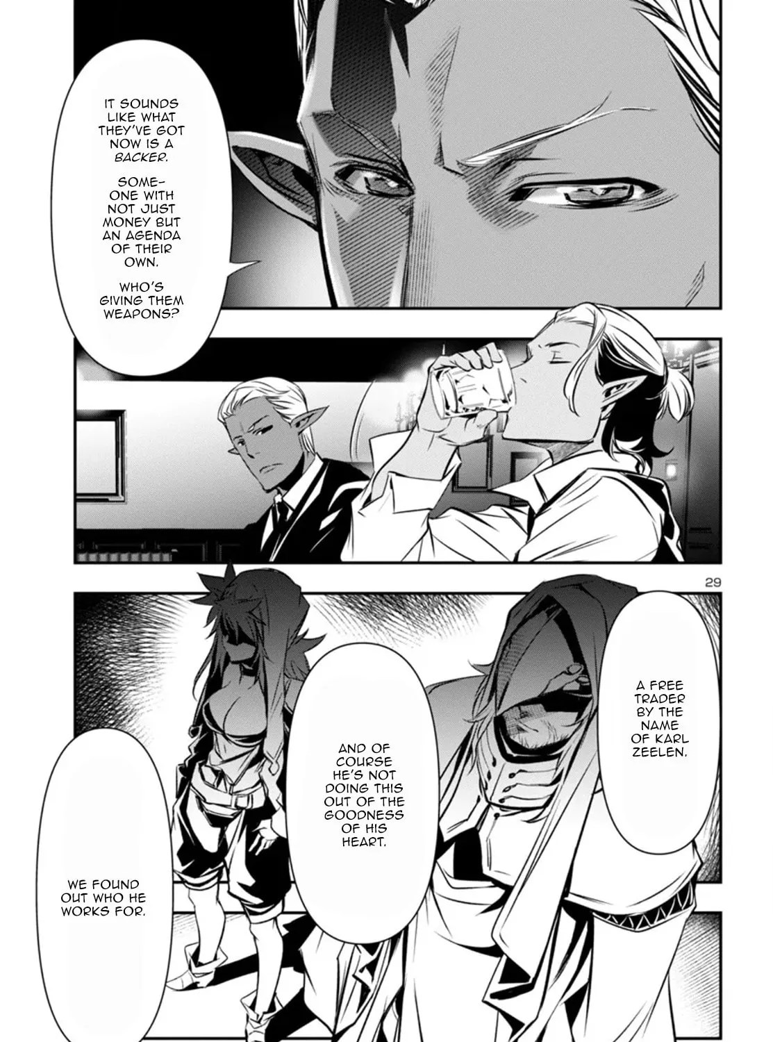 Read Shinju no Nectar chapter 96 image 56 on Lezhin