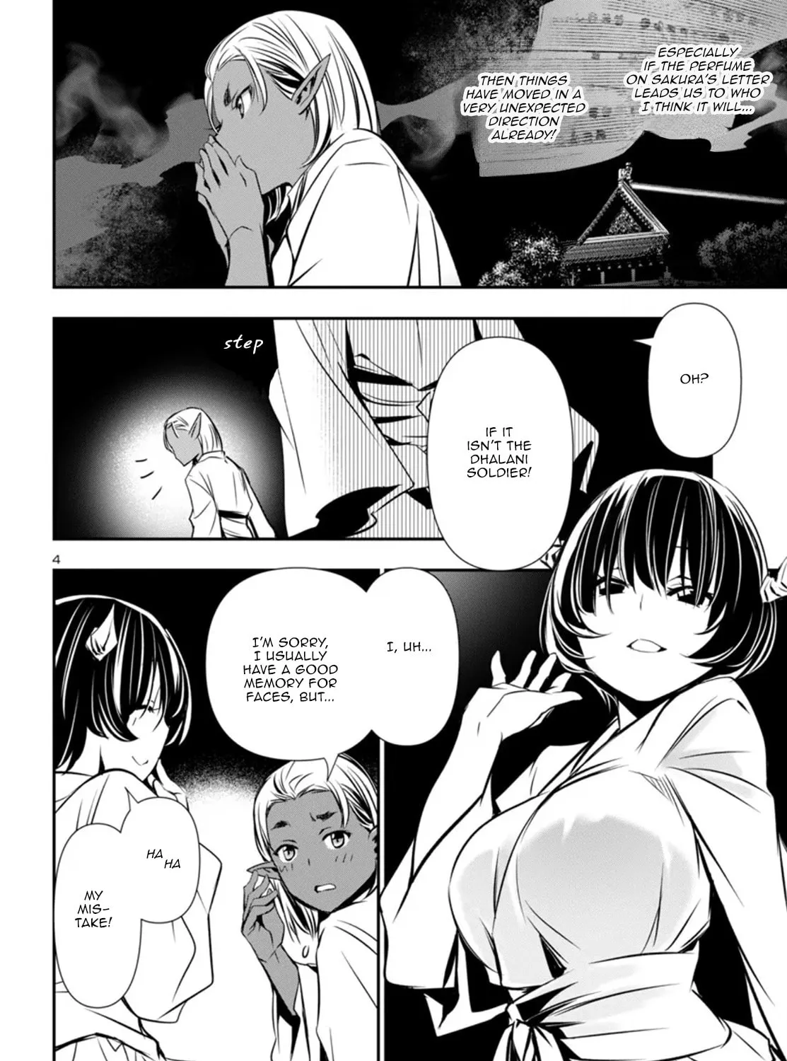 Read Shinju no Nectar chapter 96 image 6 on Lezhin