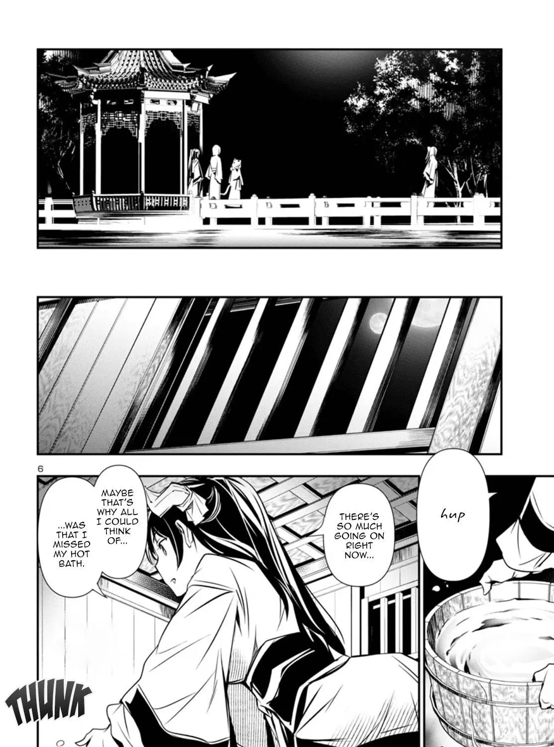 Read Shinju no Nectar chapter 97 image 10 on Lezhin