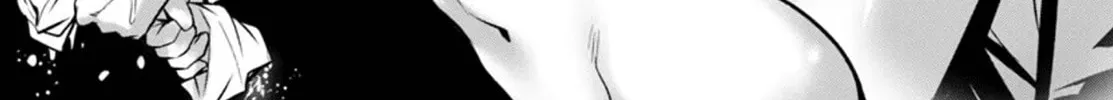 Read Shinju no Nectar chapter 97 image 13 on Lezhin