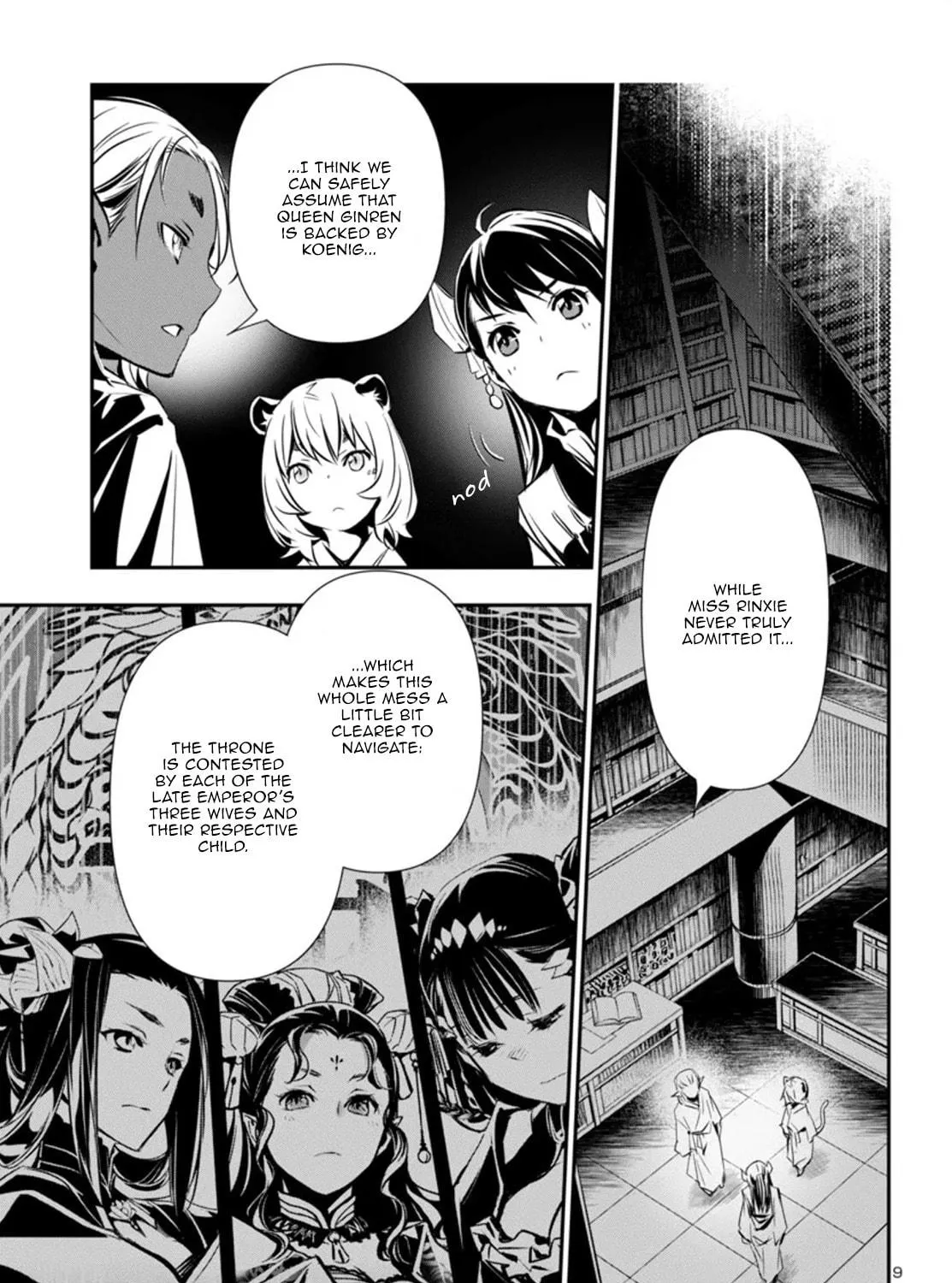 Read Shinju no Nectar chapter 97 image 16 on Lezhin