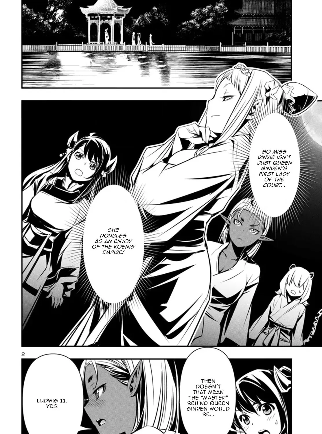Read Shinju no Nectar chapter 97 image 2 on Lezhin