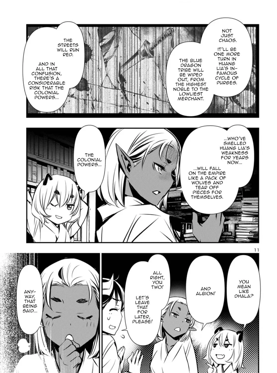 Read Shinju no Nectar chapter 97 image 20 on Lezhin