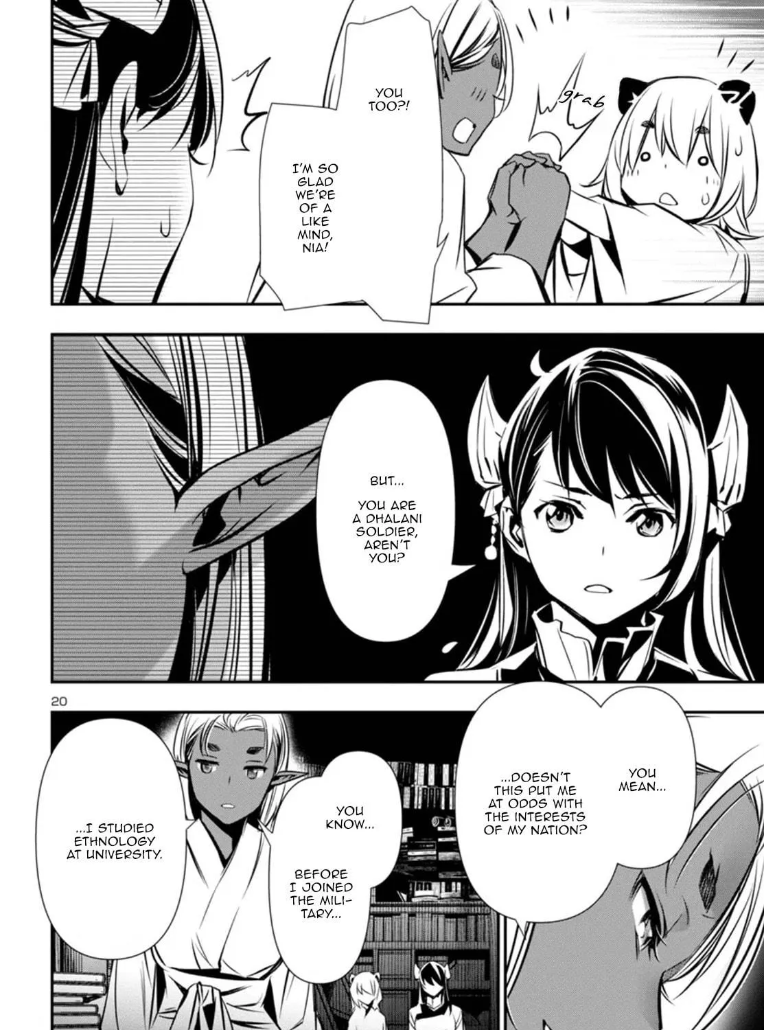 Read Shinju no Nectar chapter 97 image 38 on Lezhin