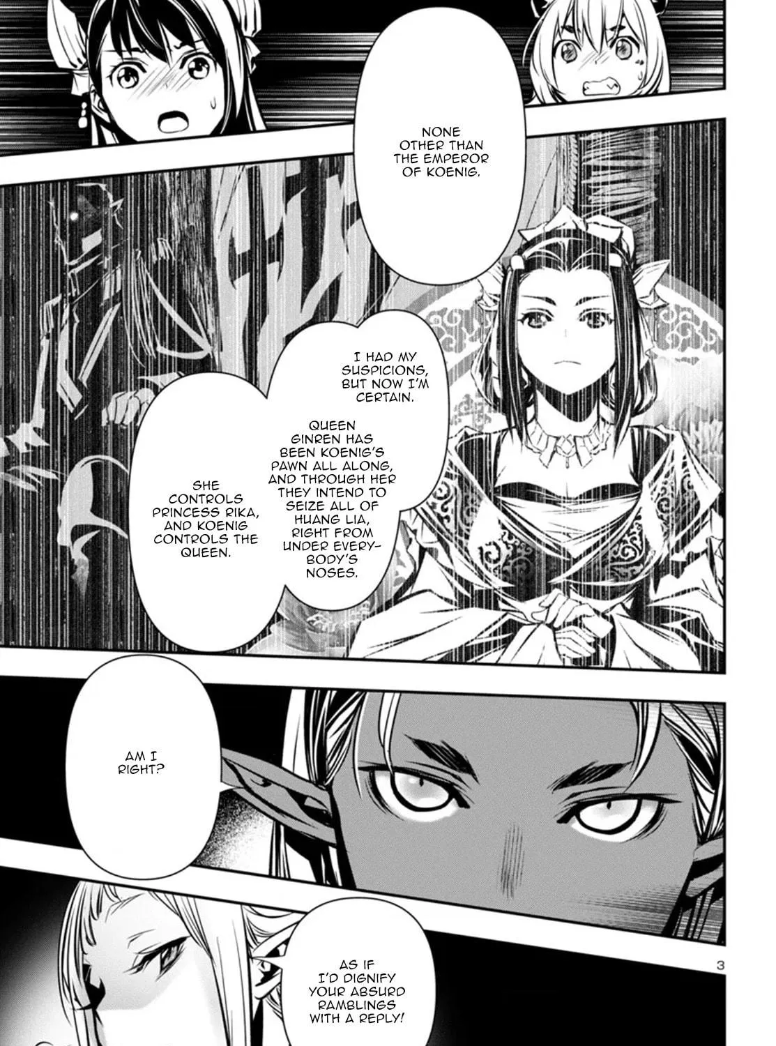 Read Shinju no Nectar chapter 97 image 4 on Lezhin