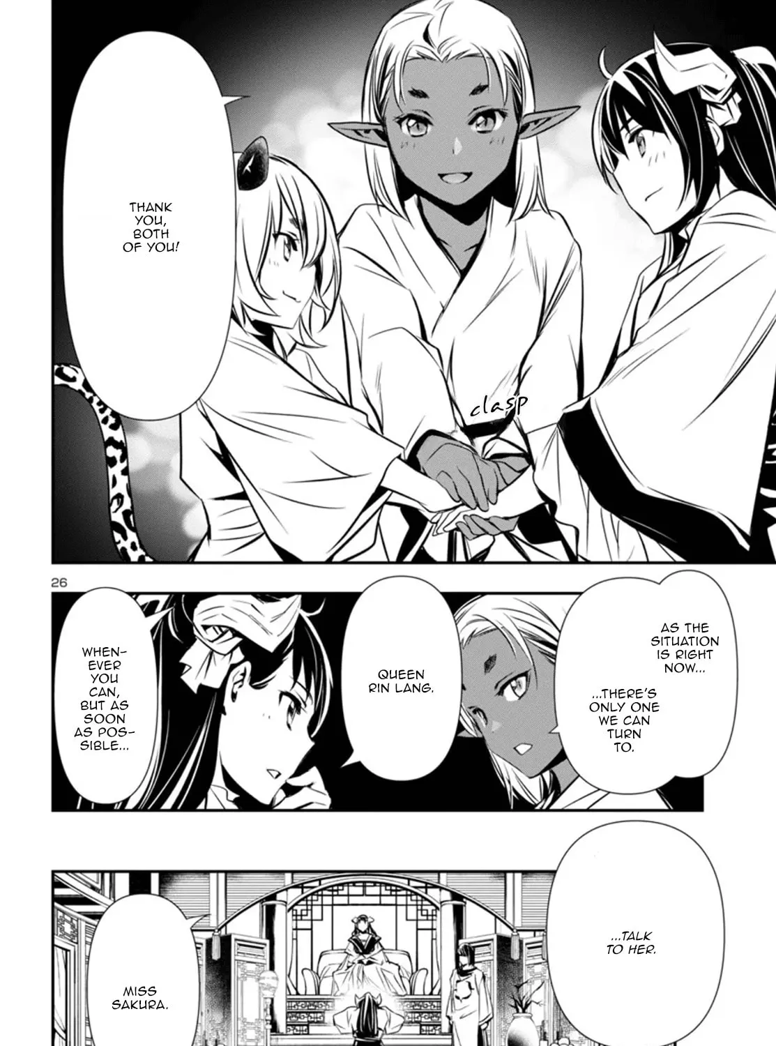 Read Shinju no Nectar chapter 97 image 50 on Lezhin