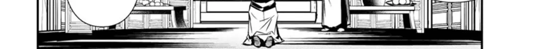 Read Shinju no Nectar chapter 97 image 51 on Lezhin