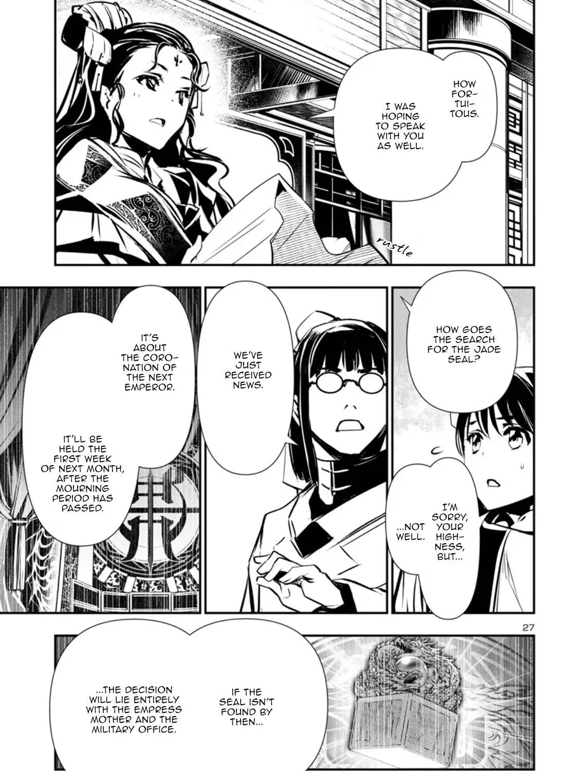 Read Shinju no Nectar chapter 97 image 52 on Lezhin