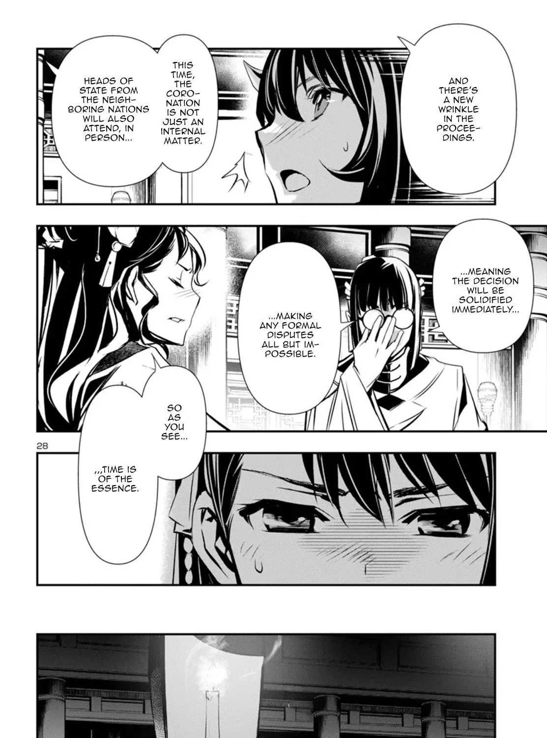 Read Shinju no Nectar chapter 97 image 54 on Lezhin