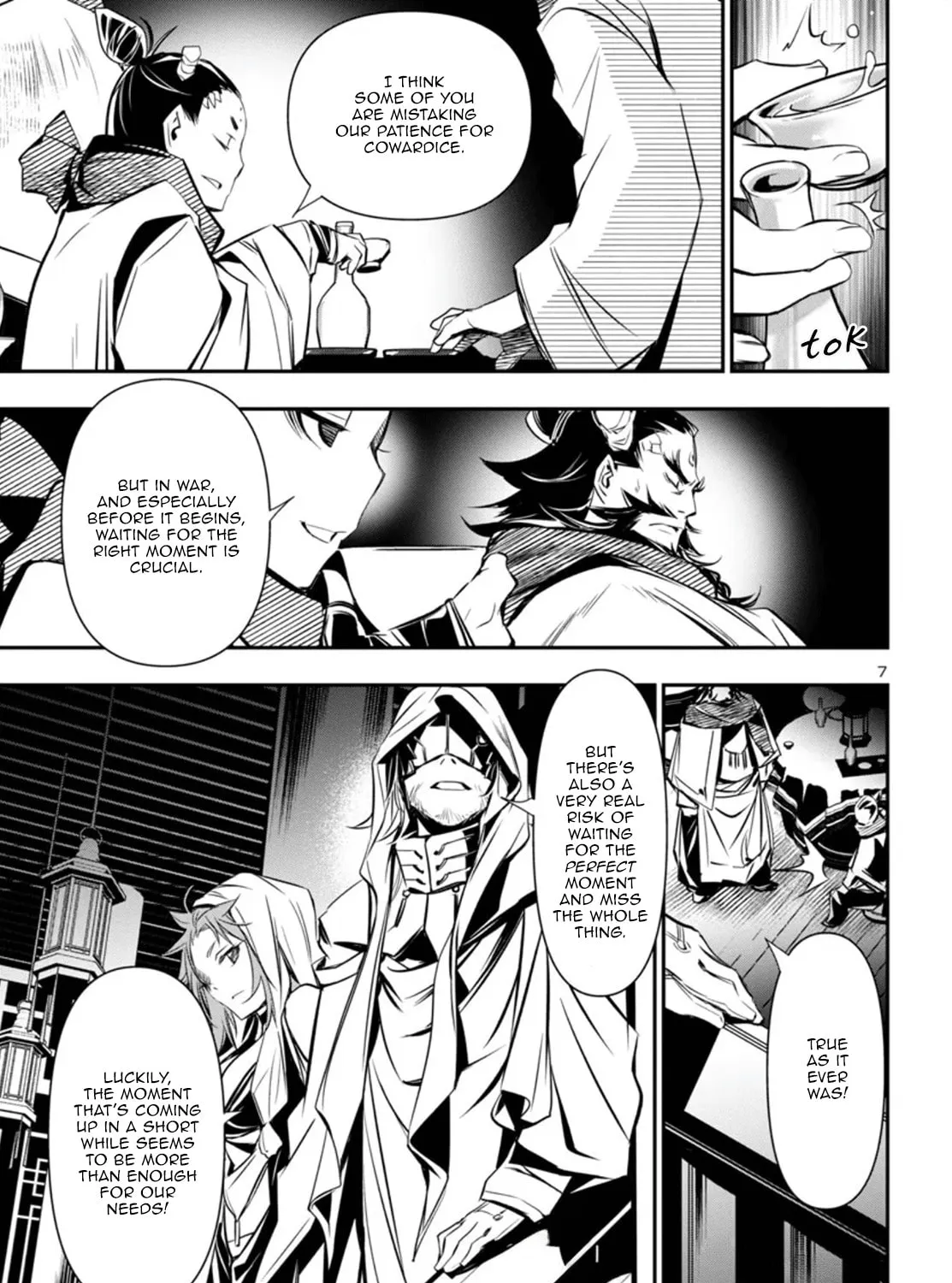Read Shinju no Nectar chapter 98 image 12 on Lezhin