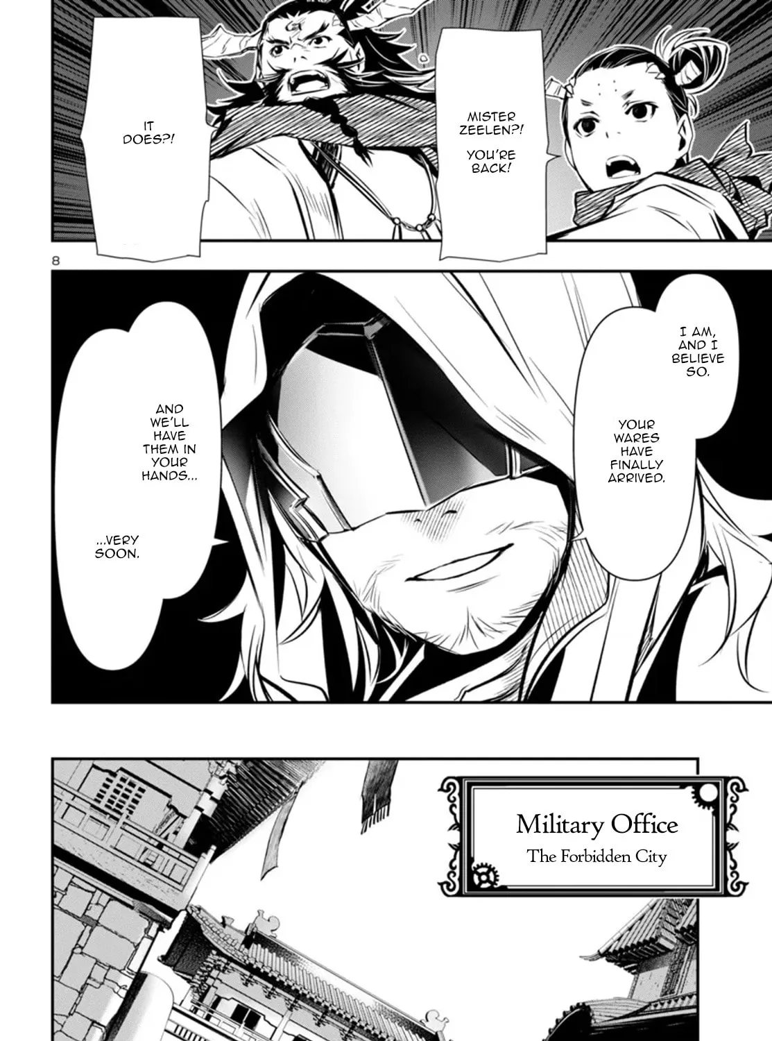 Read Shinju no Nectar chapter 98 image 14 on Lezhin