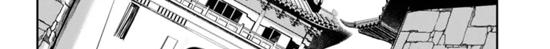 Read Shinju no Nectar chapter 98 image 15 on Lezhin