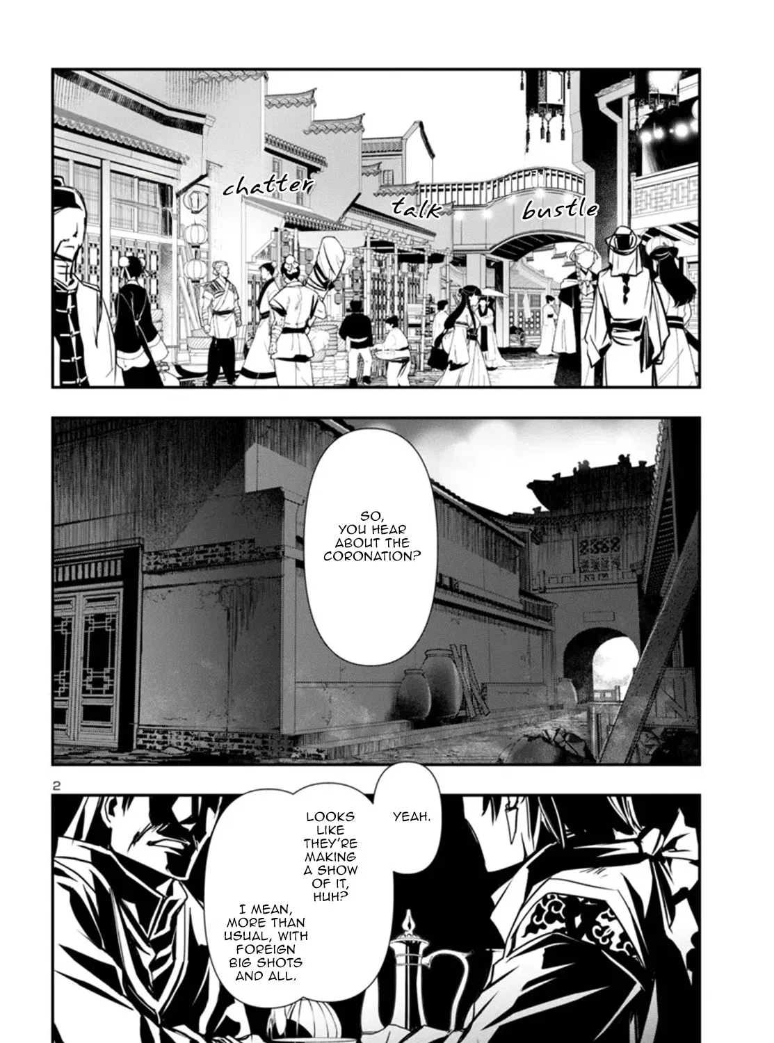 Read Shinju no Nectar chapter 98 image 2 on Lezhin