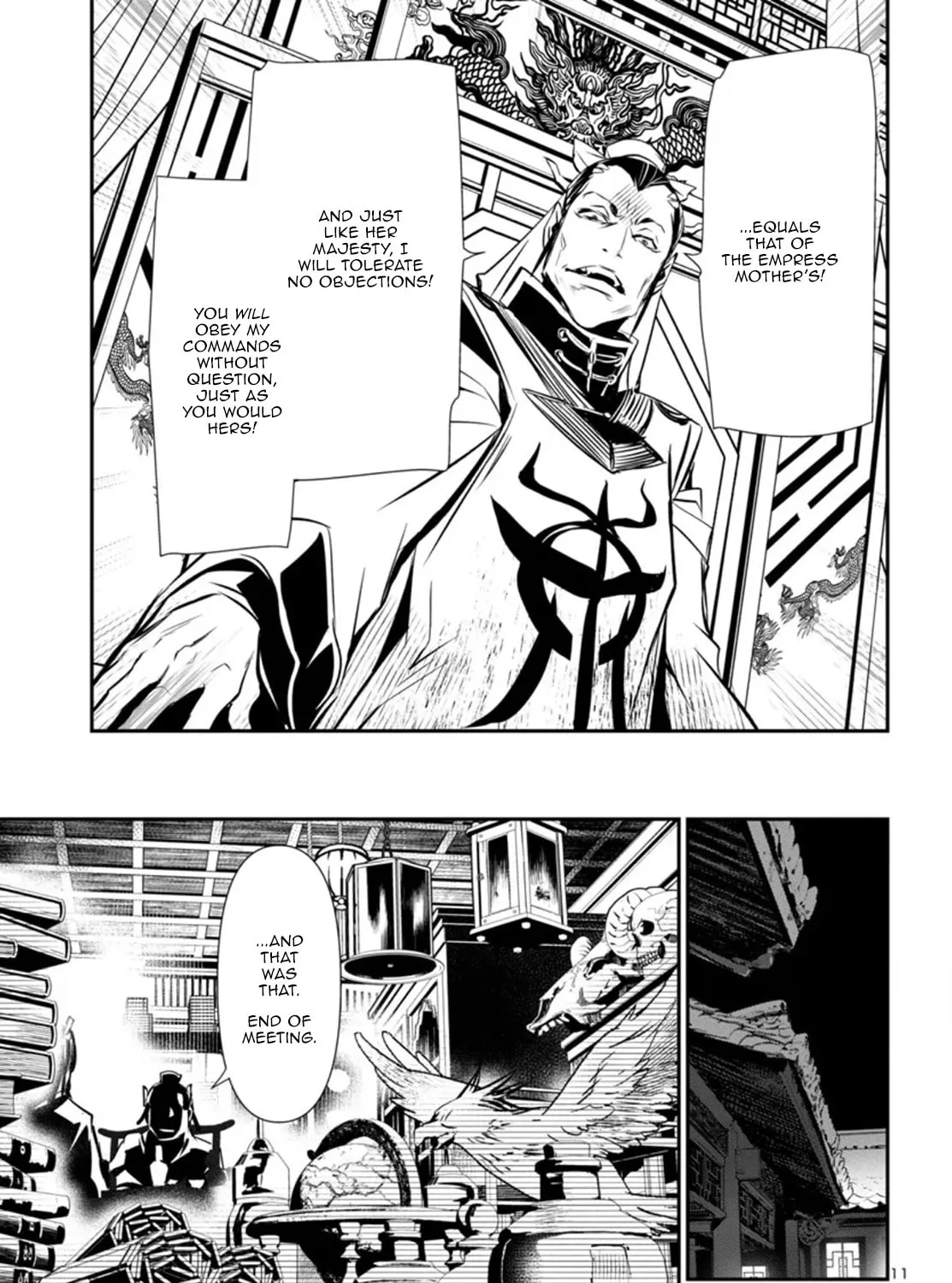 Read Shinju no Nectar chapter 98 image 20 on Lezhin