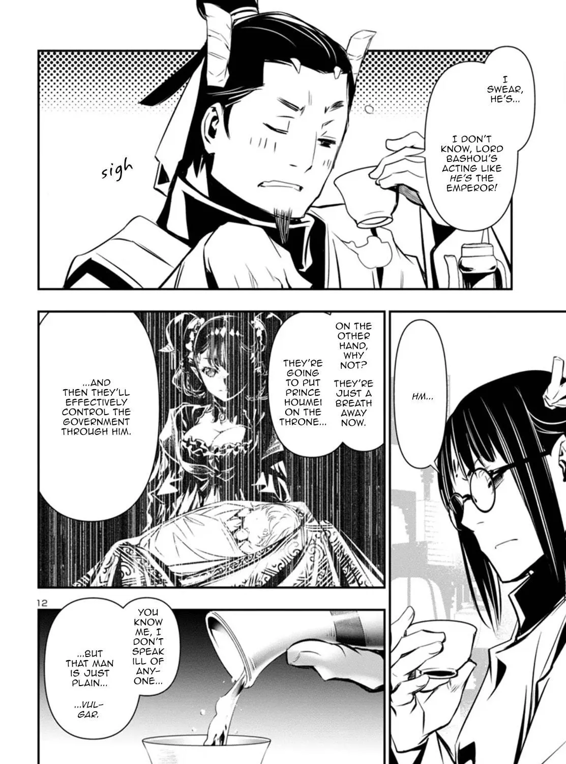 Read Shinju no Nectar chapter 98 image 22 on Lezhin