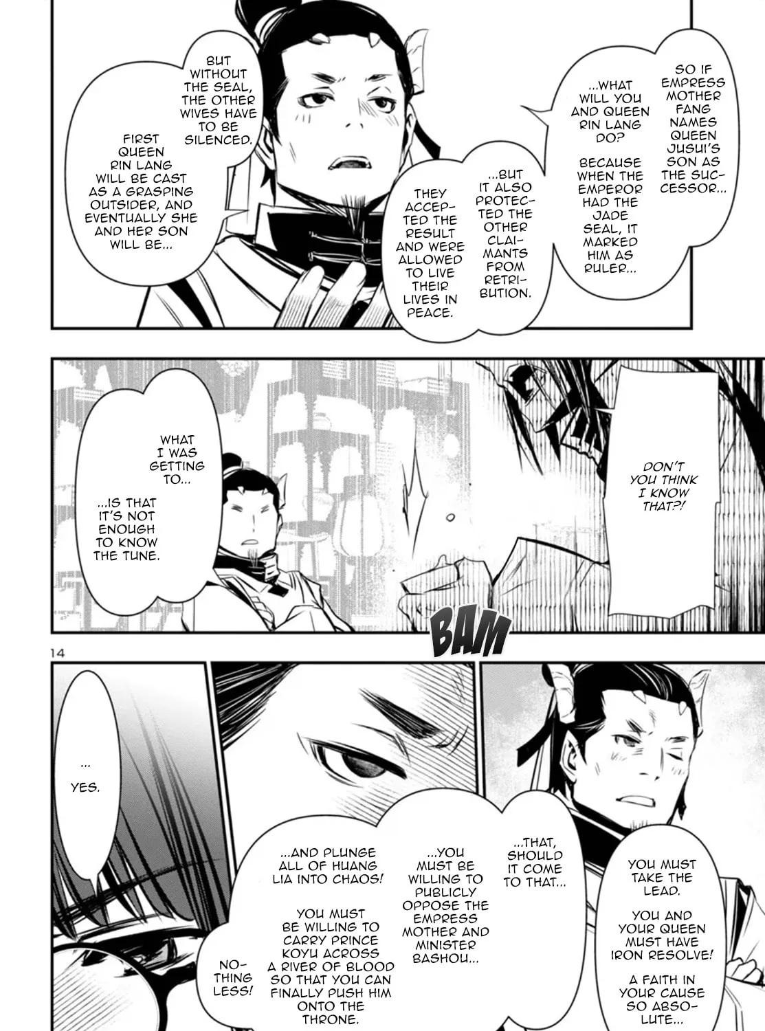 Read Shinju no Nectar chapter 98 image 26 on Lezhin