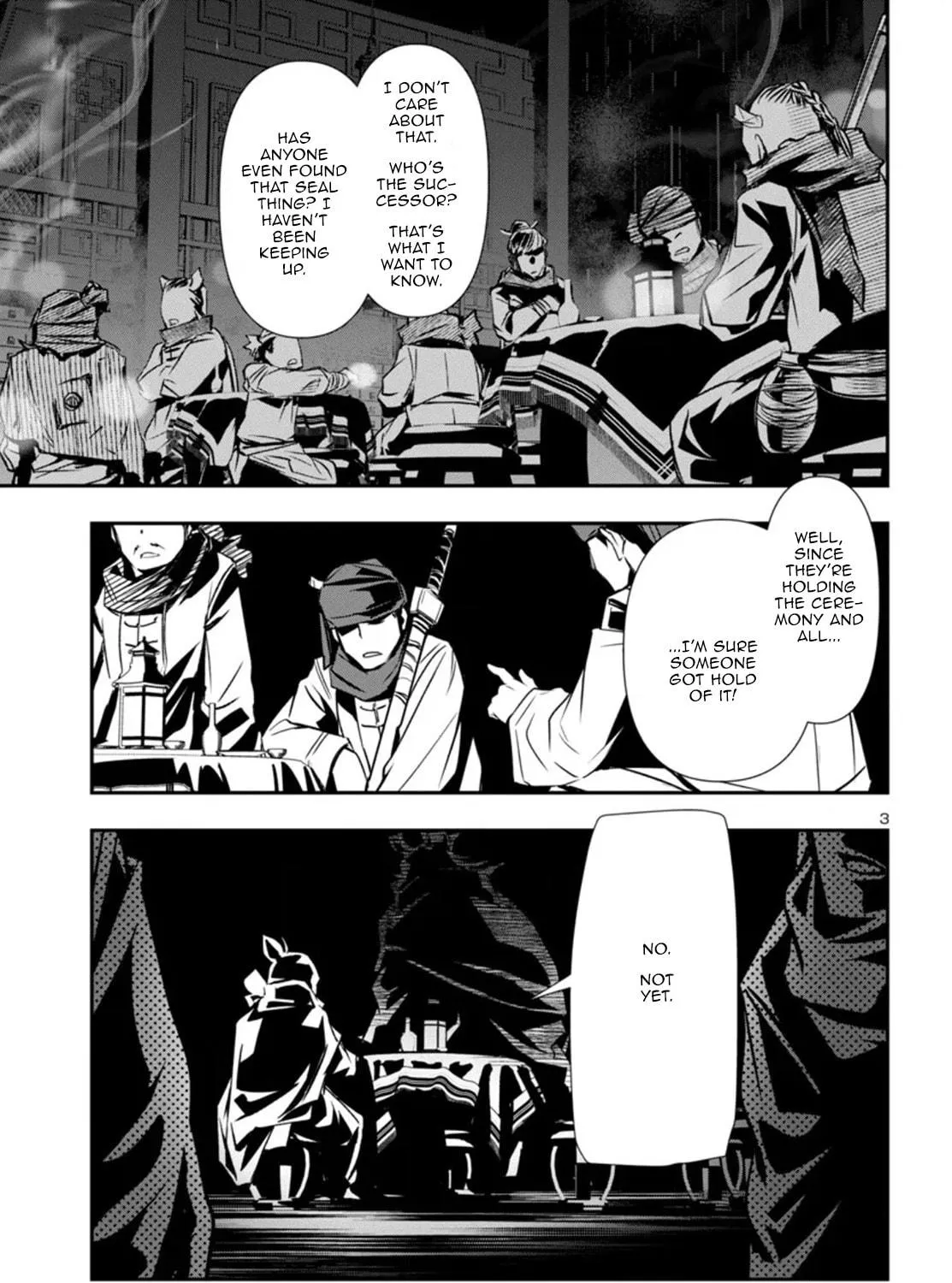 Read Shinju no Nectar chapter 98 image 4 on Lezhin
