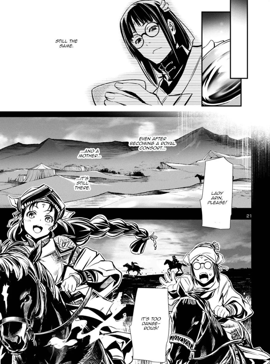 Read Shinju no Nectar chapter 98 image 40 on Lezhin