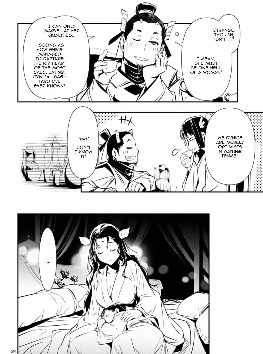 Read Shinju no Nectar chapter 98 image 46 on Lezhin