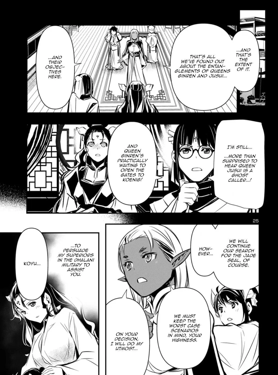 Read Shinju no Nectar chapter 98 image 48 on Lezhin