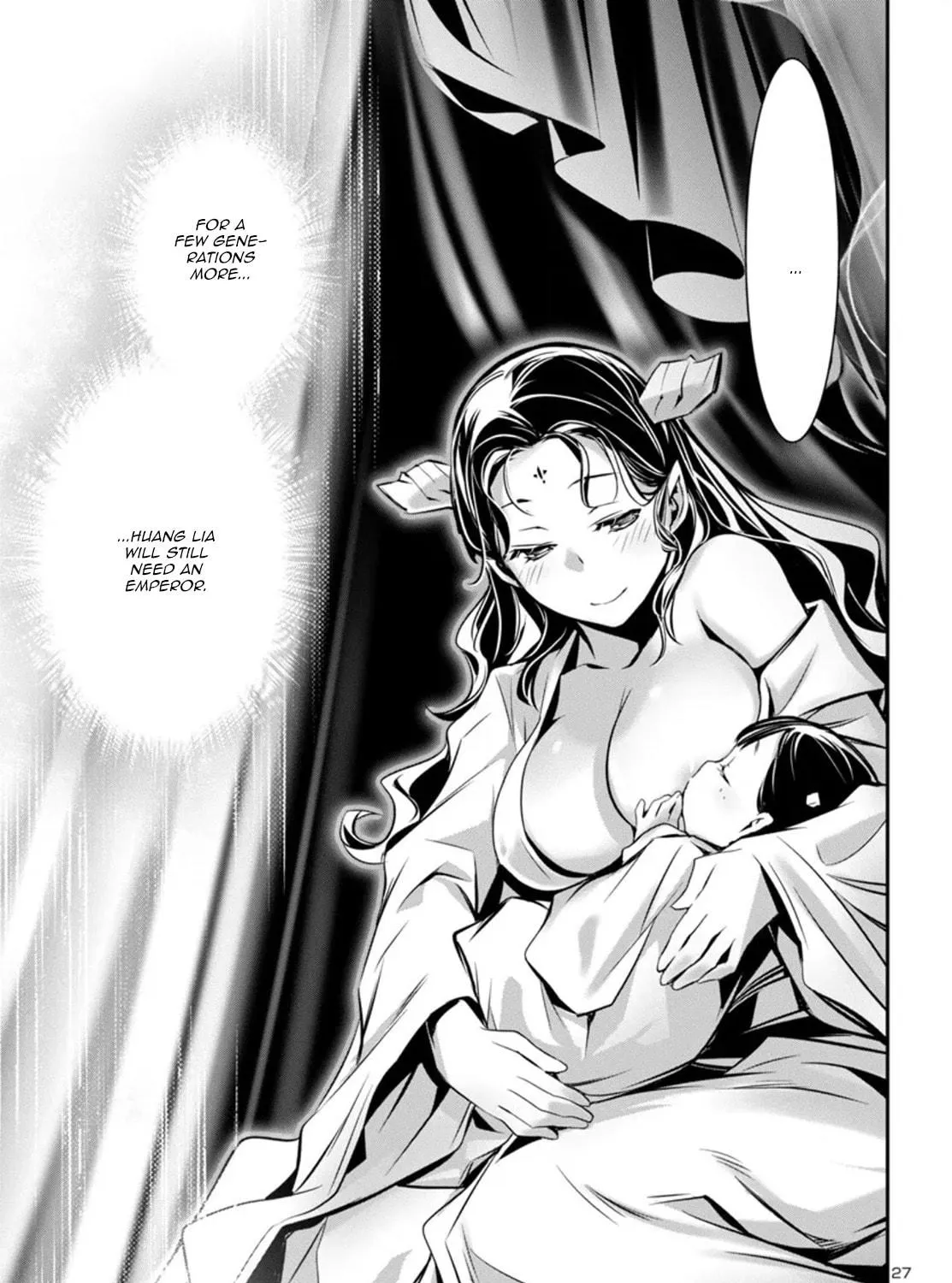 Read Shinju no Nectar chapter 98 image 52 on Lezhin