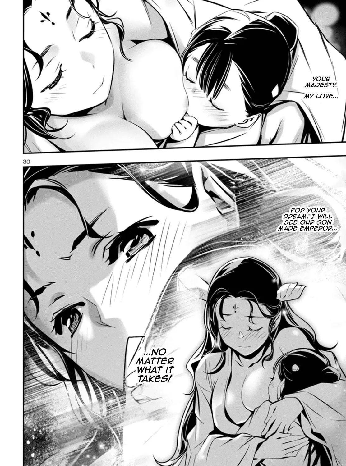 Read Shinju no Nectar chapter 98 image 58 on Lezhin