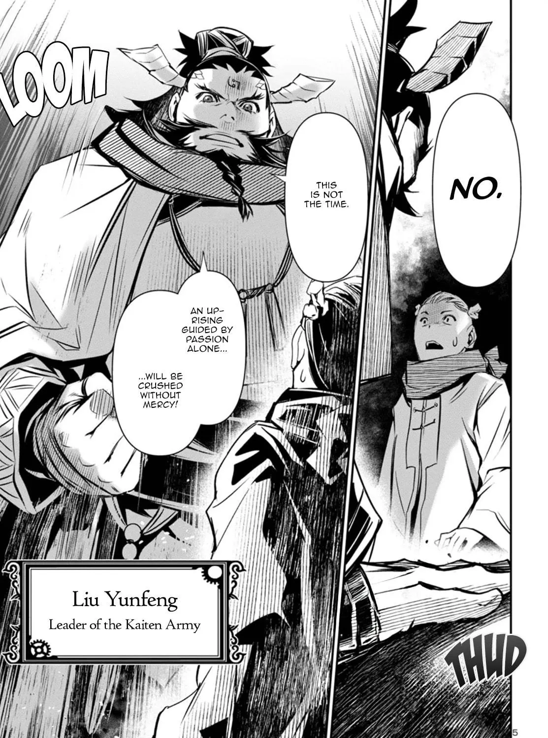 Read Shinju no Nectar chapter 98 image 8 on Lezhin