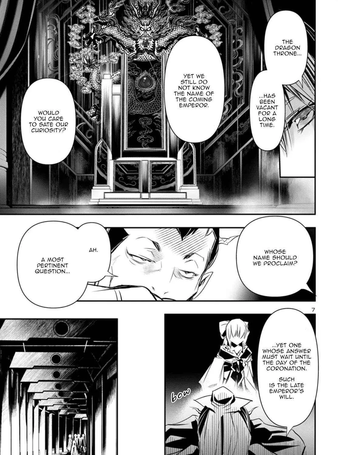 Read Shinju no Nectar chapter 99 image 12 on Lezhin