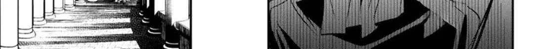 Read Shinju no Nectar chapter 99 image 13 on Lezhin