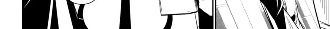 Read Shinju no Nectar chapter 99 image 19 on Lezhin