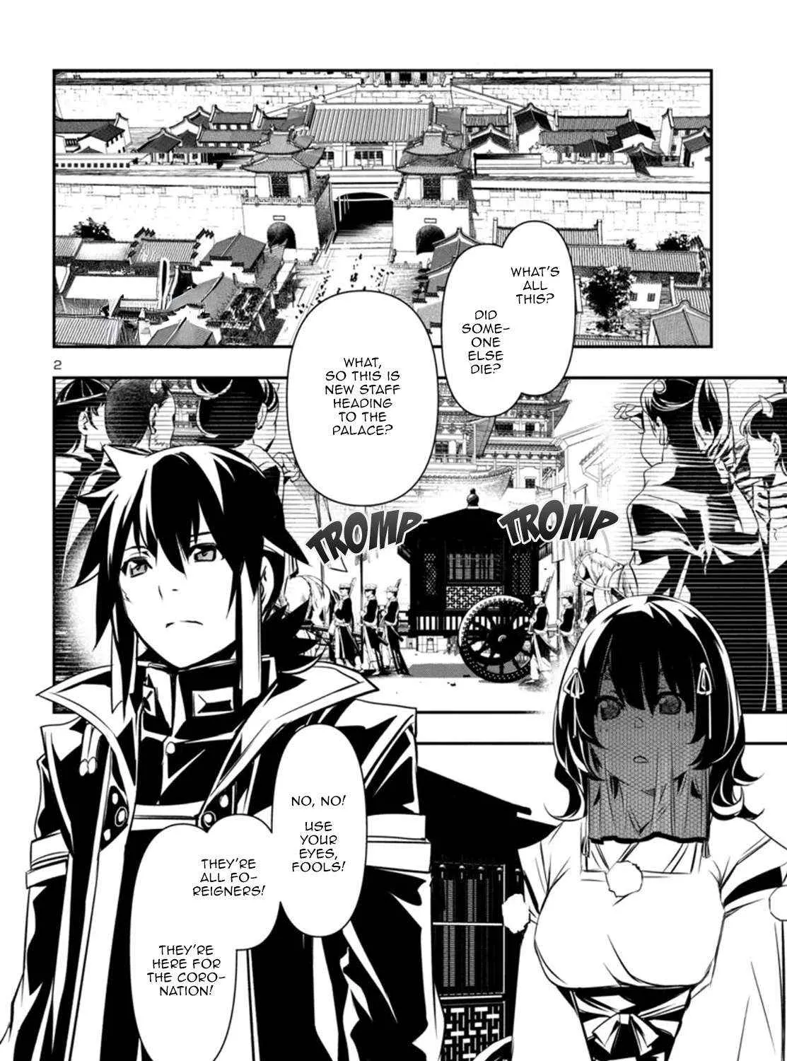 Read Shinju no Nectar chapter 99 image 2 on Lezhin