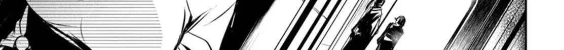 Read Shinju no Nectar chapter 99 image 21 on Lezhin