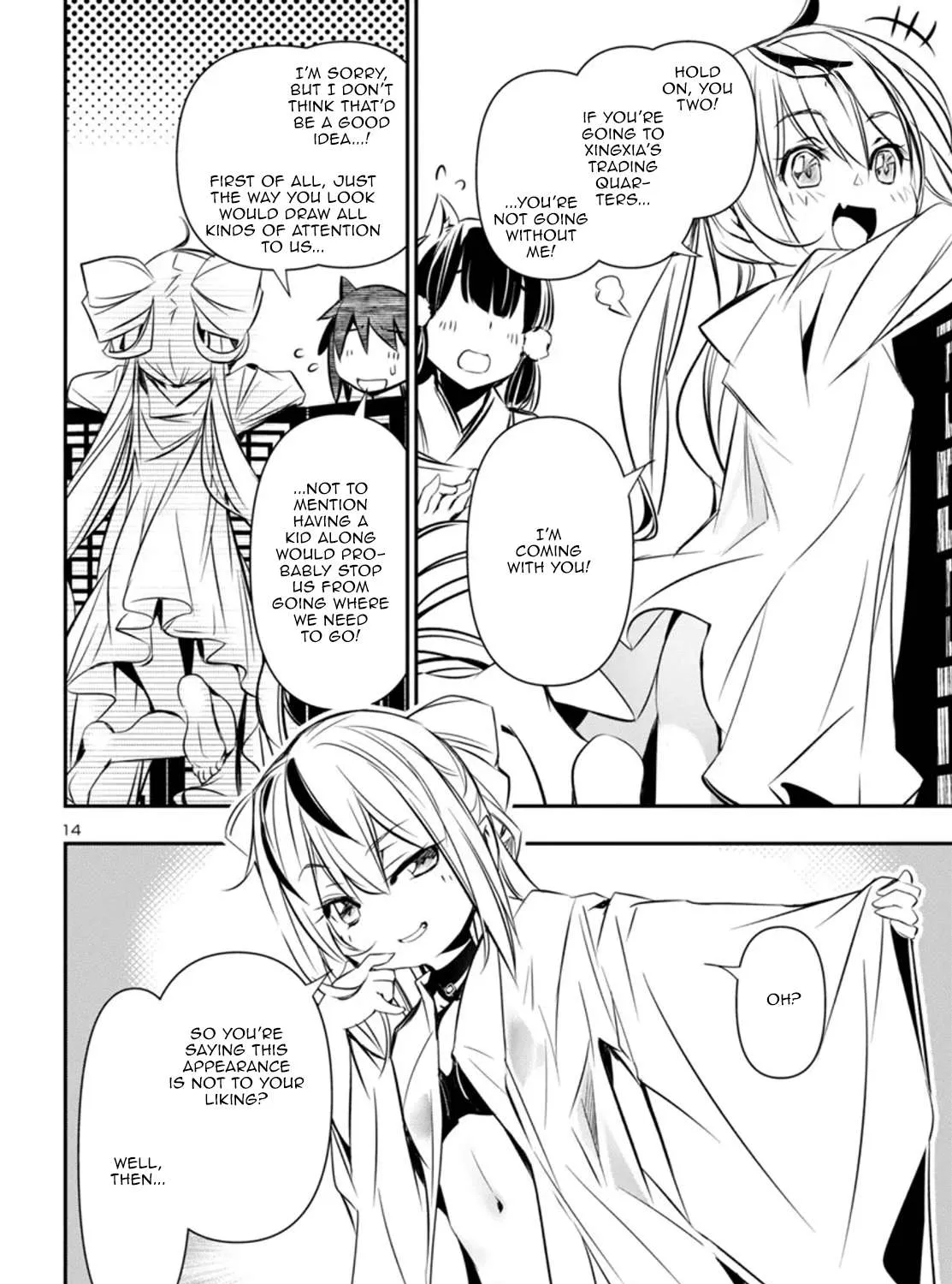 Read Shinju no Nectar chapter 99 image 26 on Lezhin