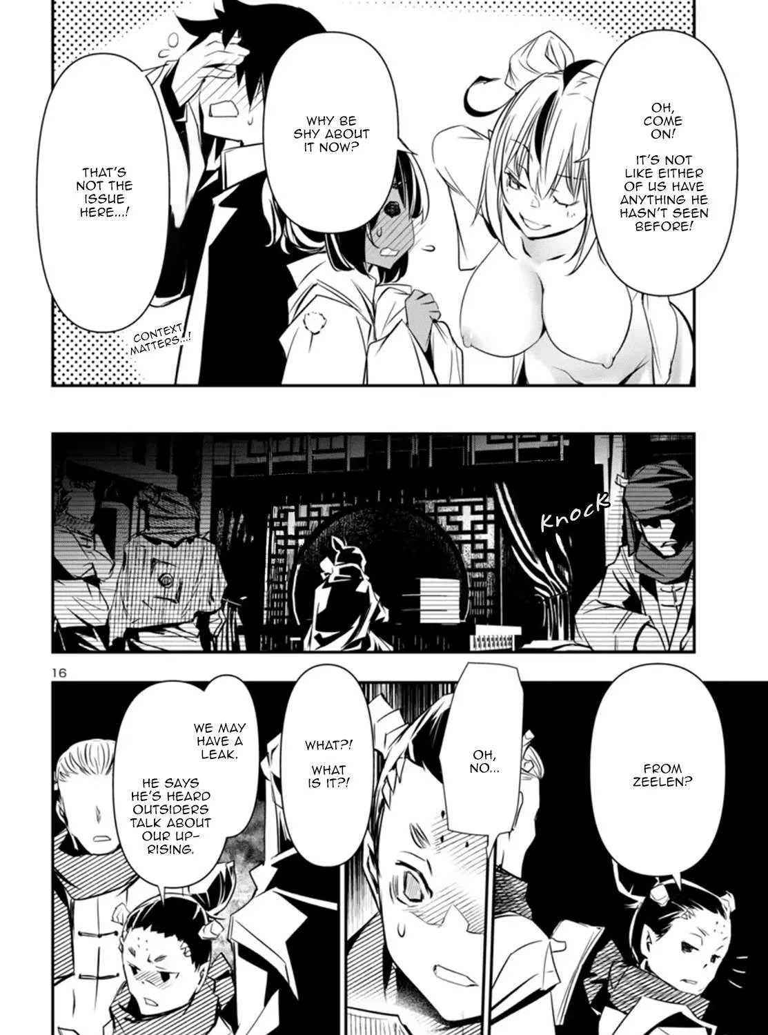 Read Shinju no Nectar chapter 99 image 30 on Lezhin