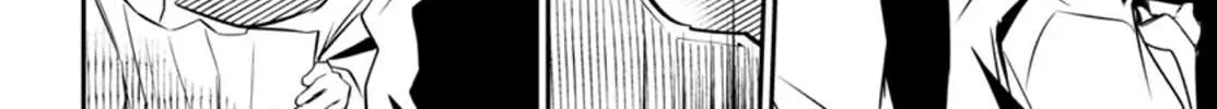 Read Shinju no Nectar chapter 99 image 31 on Lezhin