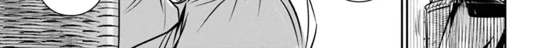 Read Shinju no Nectar chapter 99 image 33 on Lezhin