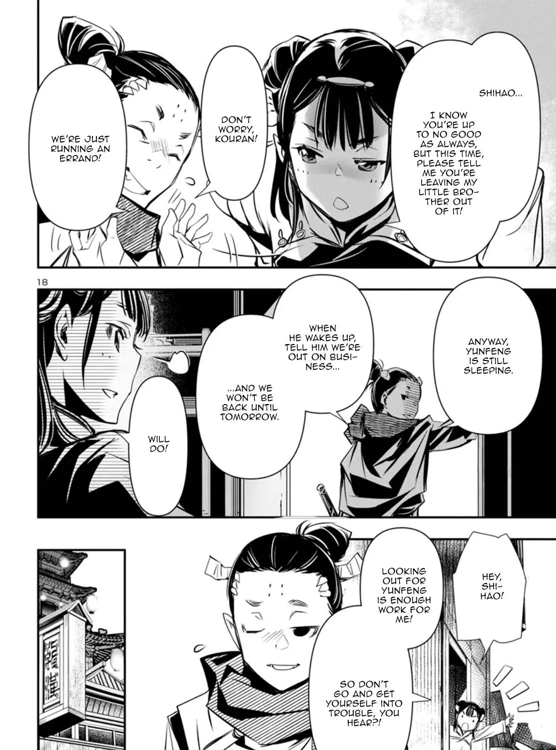 Read Shinju no Nectar chapter 99 image 34 on Lezhin