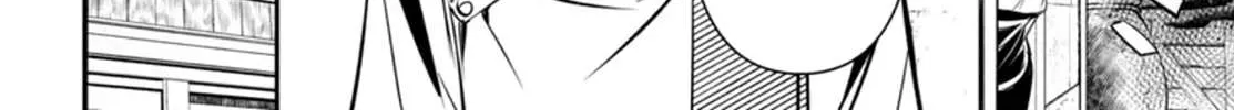 Read Shinju no Nectar chapter 99 image 35 on Lezhin