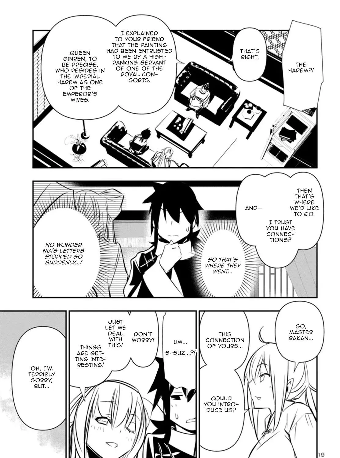 Read Shinju no Nectar chapter 99 image 36 on Lezhin