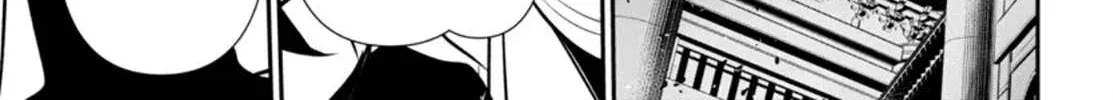 Read Shinju no Nectar chapter 99 image 41 on Lezhin