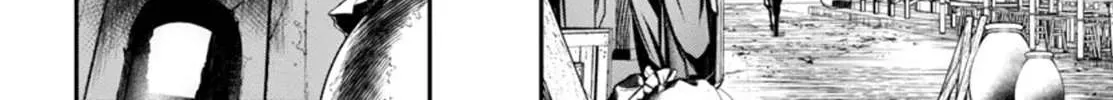 Read Shinju no Nectar chapter 99 image 47 on Lezhin