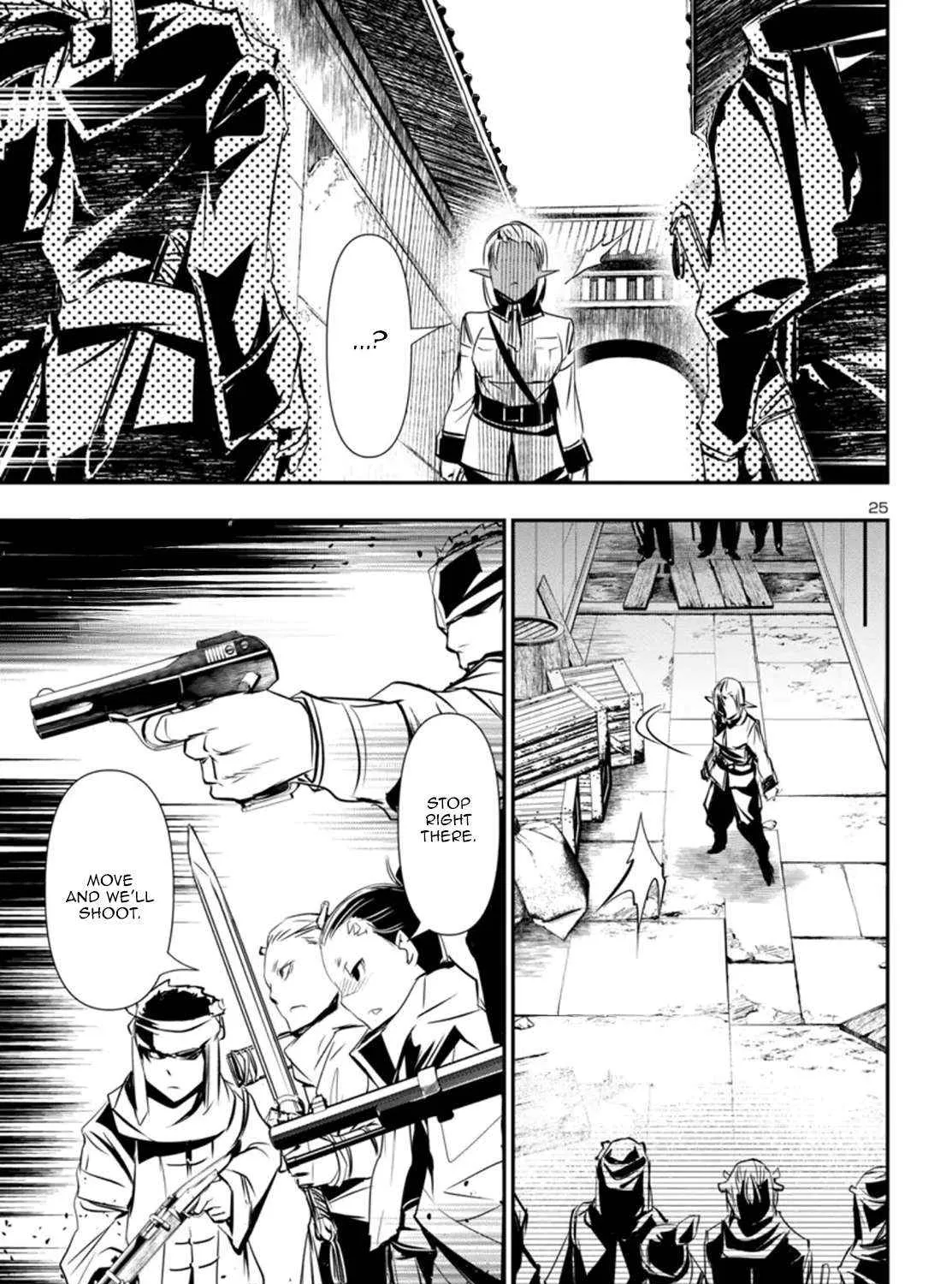 Read Shinju no Nectar chapter 99 image 48 on Lezhin