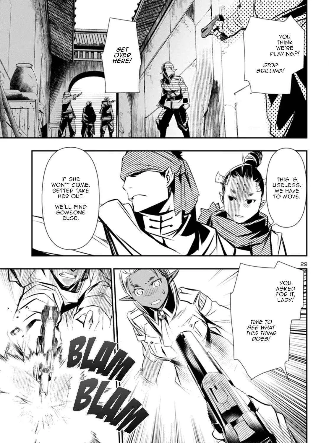 Read Shinju no Nectar chapter 99 image 56 on Lezhin