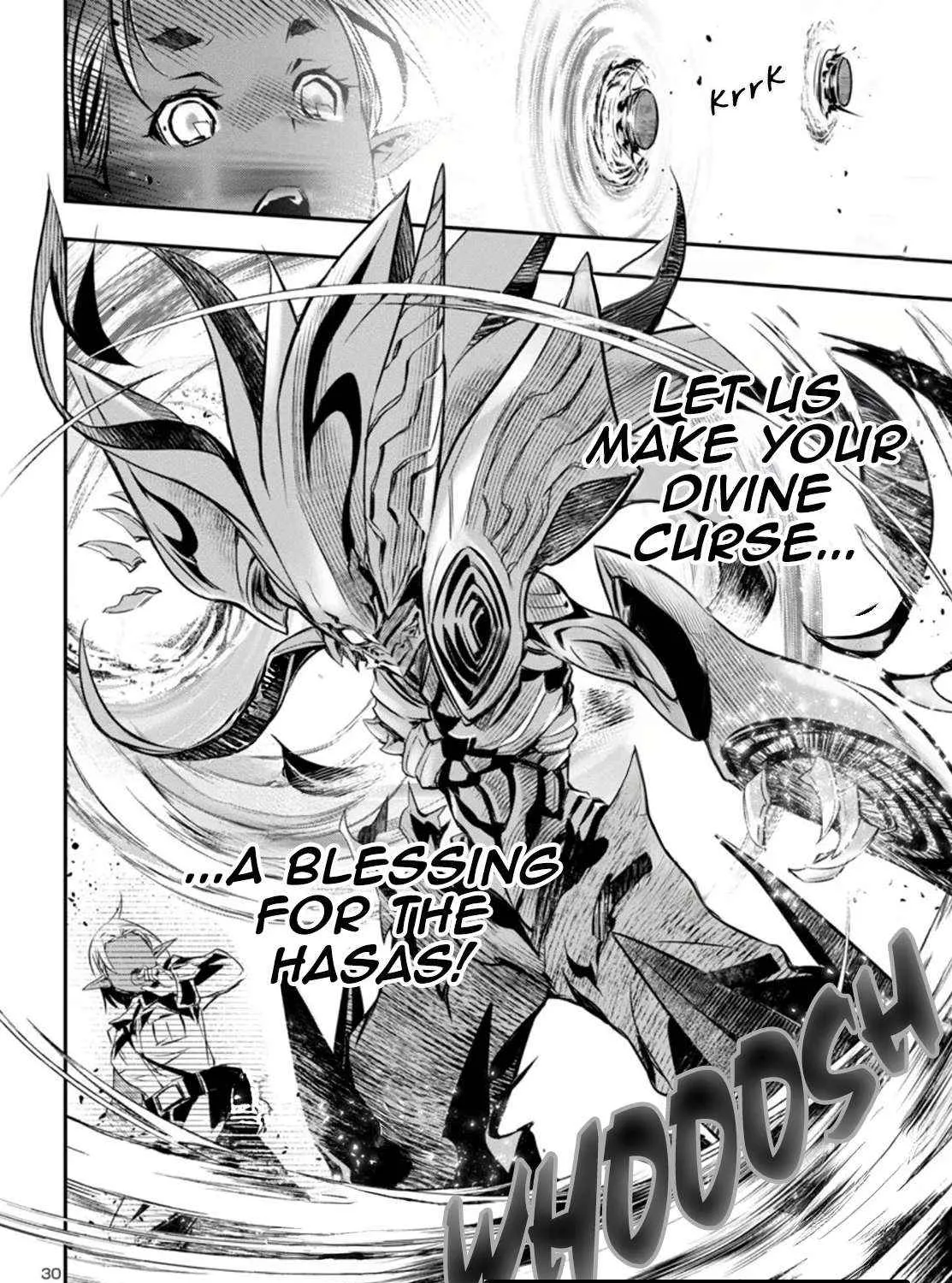 Read Shinju no Nectar chapter 99 image 58 on Lezhin