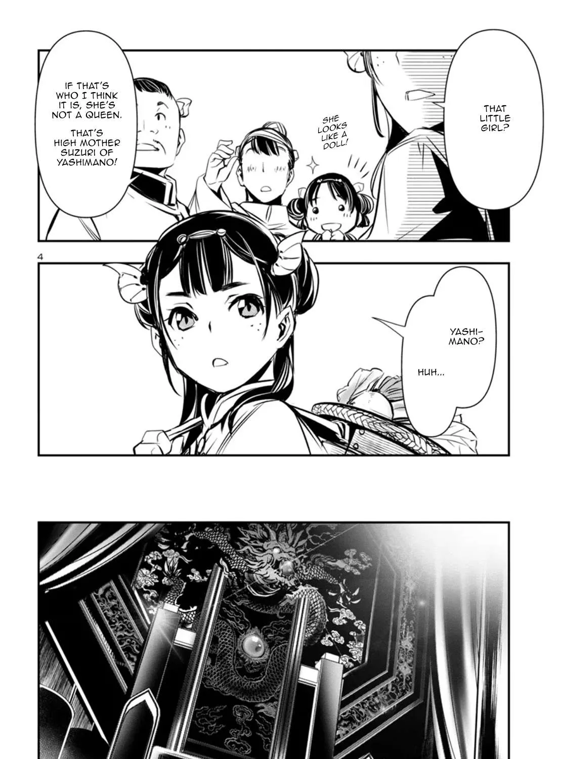 Read Shinju no Nectar chapter 99 image 6 on Lezhin