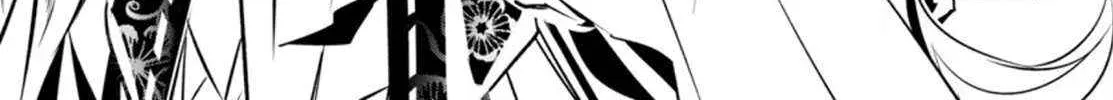 Read Shinju no Nectar chapter 99 image 9 on Lezhin