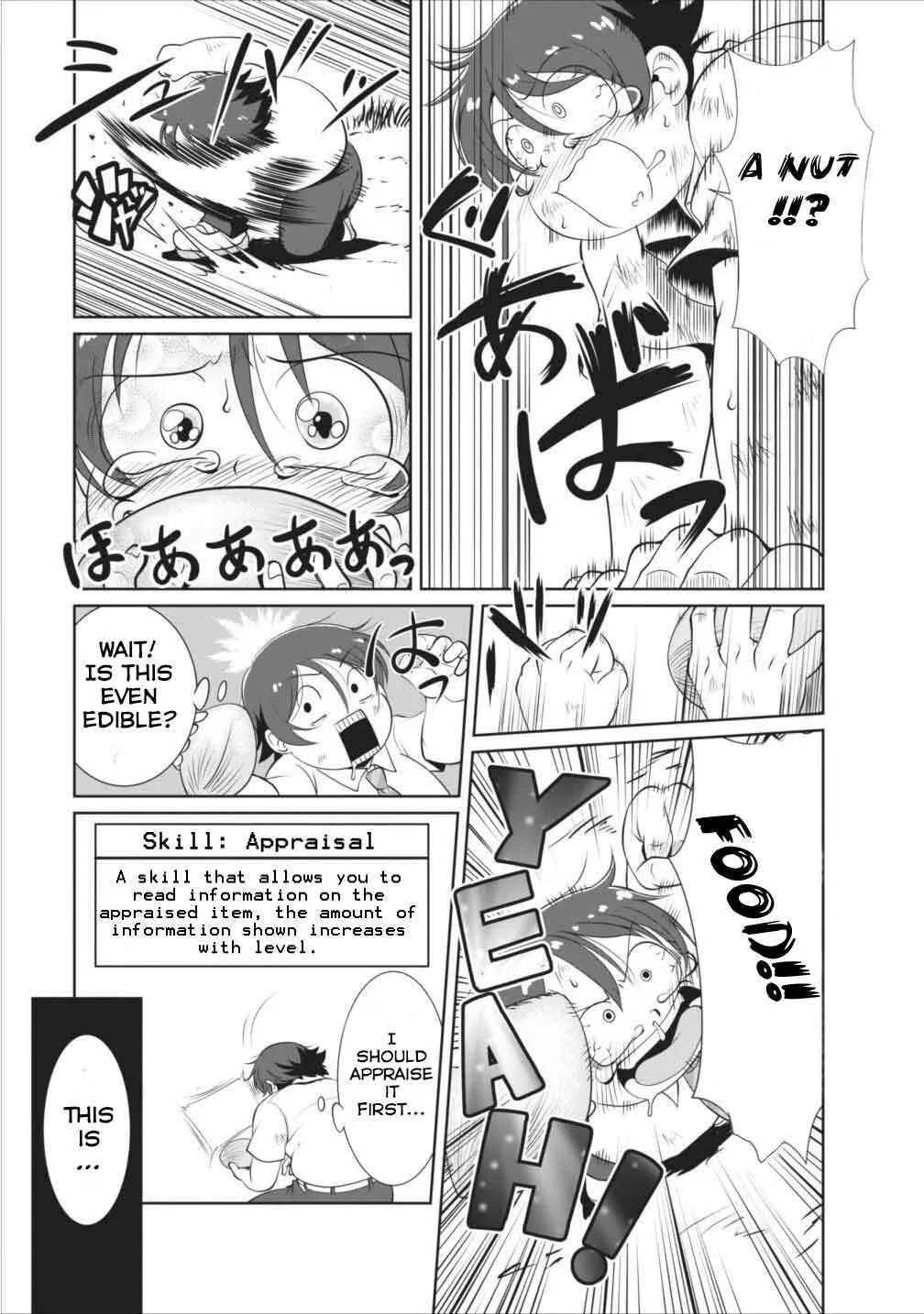 Read Shinka no Mi chapter 1 image 10 on Lezhin